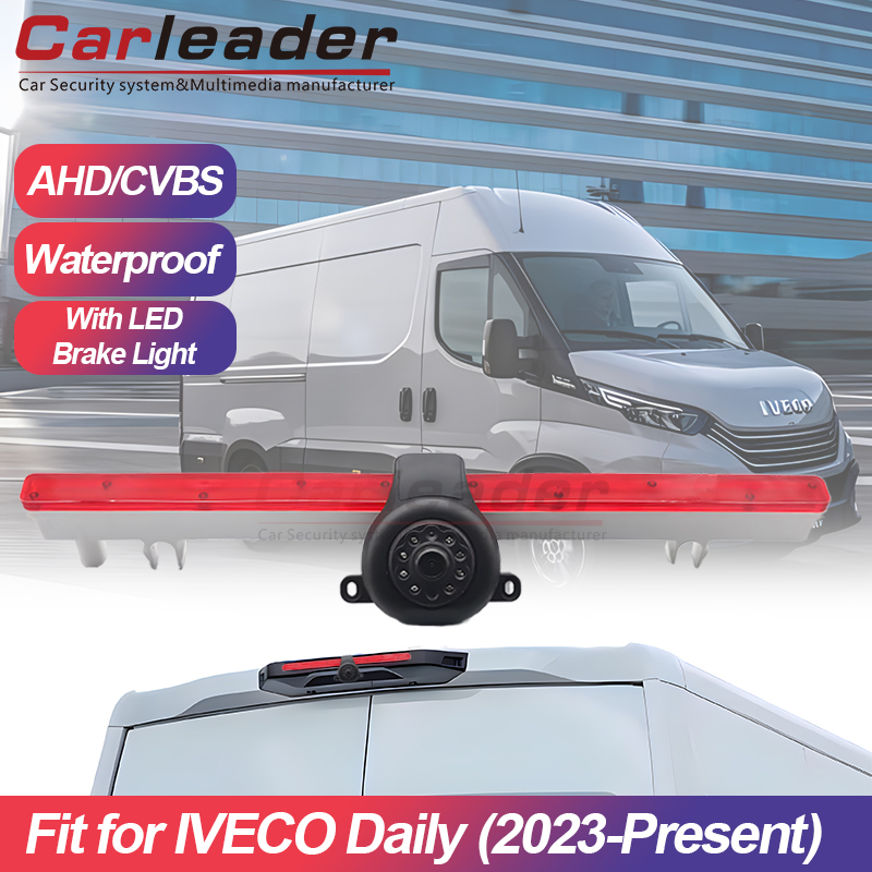 Nytt Iveco Daily Brake Light ryggekamera