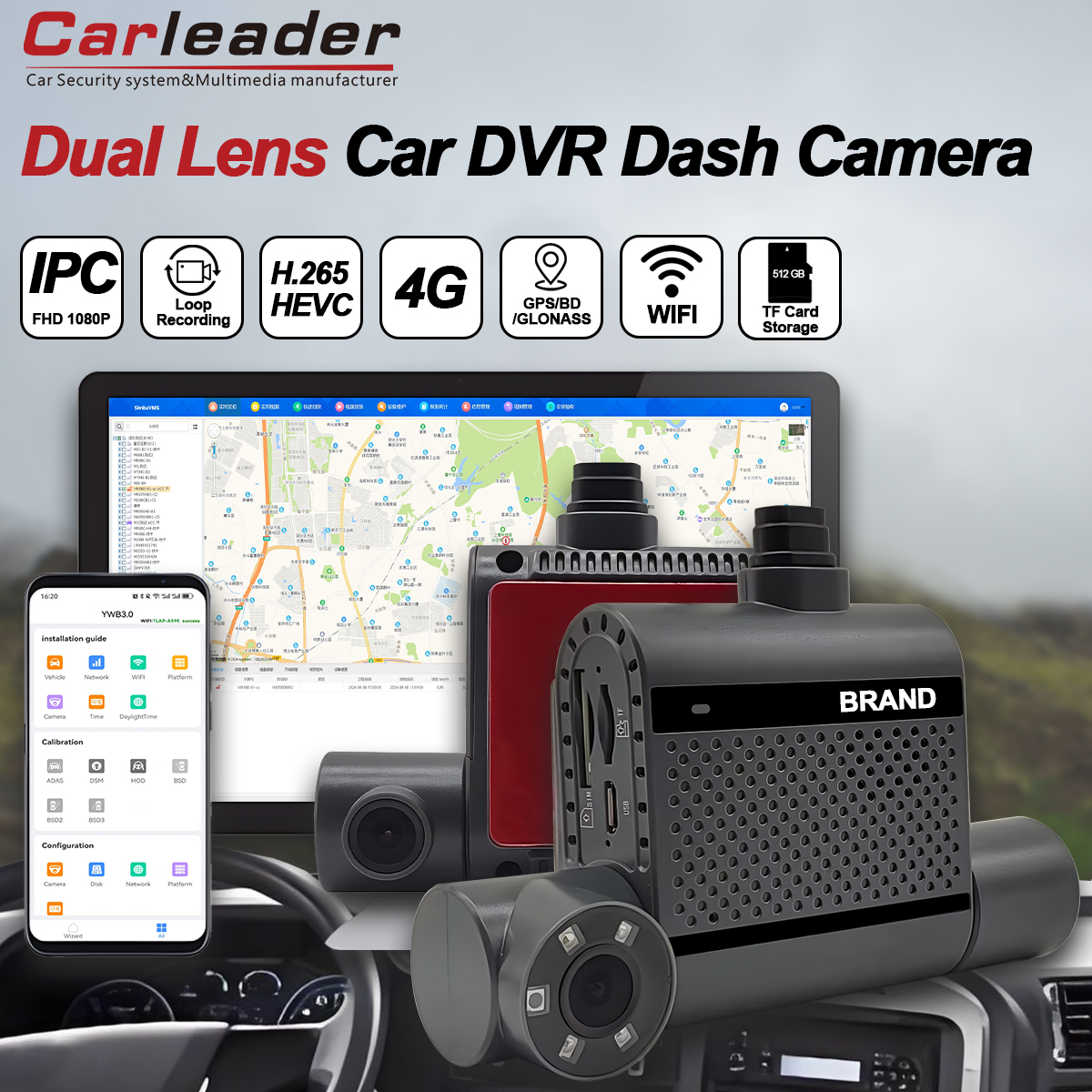 Dual Lens 1080P bil DVR Dashboard-kamera