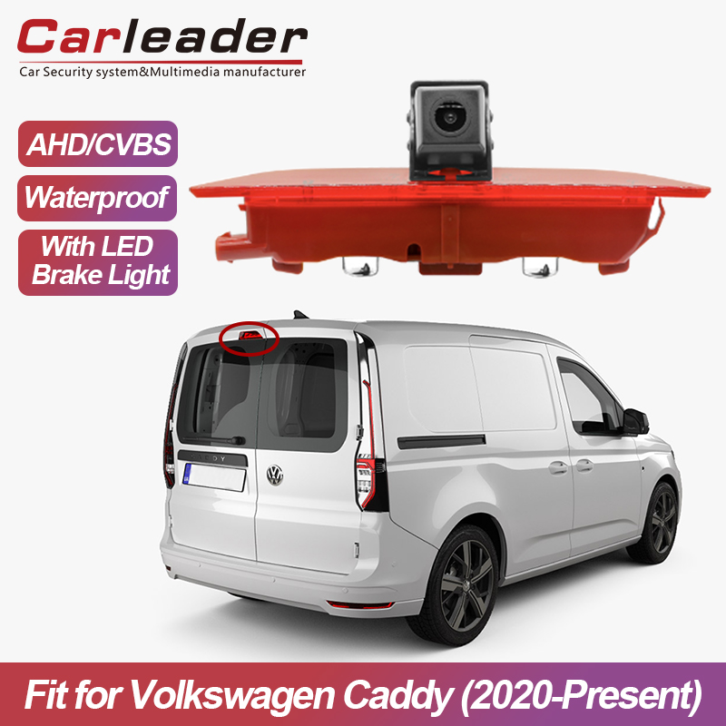 Nytt bremselyskamera for Volkswagen Caddy (2020-gjeldende)