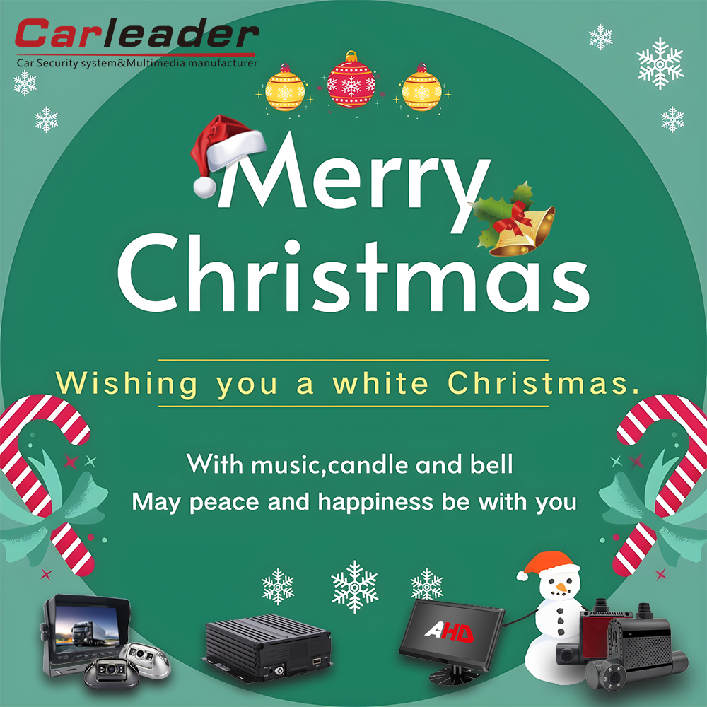 Carleader ønsker deg god jul og godt nytt år!