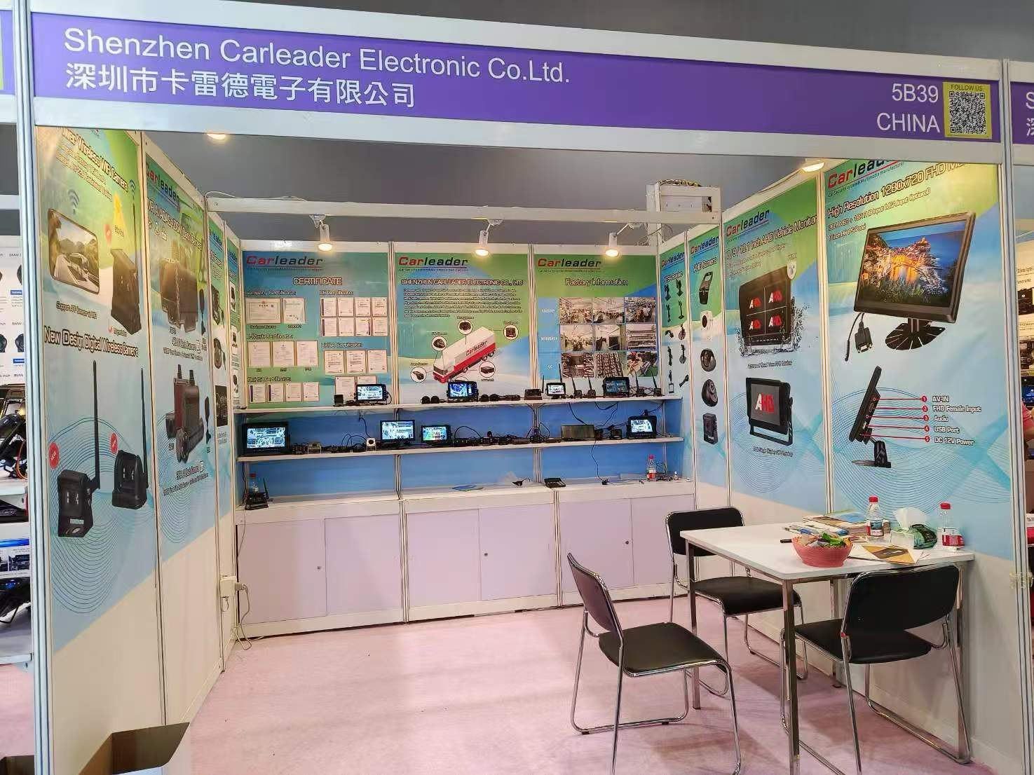 Carleader Global Sources Hong Kong Consumer Electronics Show konkluderte med suksess: Innovative teknologier leder en ny bølge av sikkerhet i bilens sikkerhet