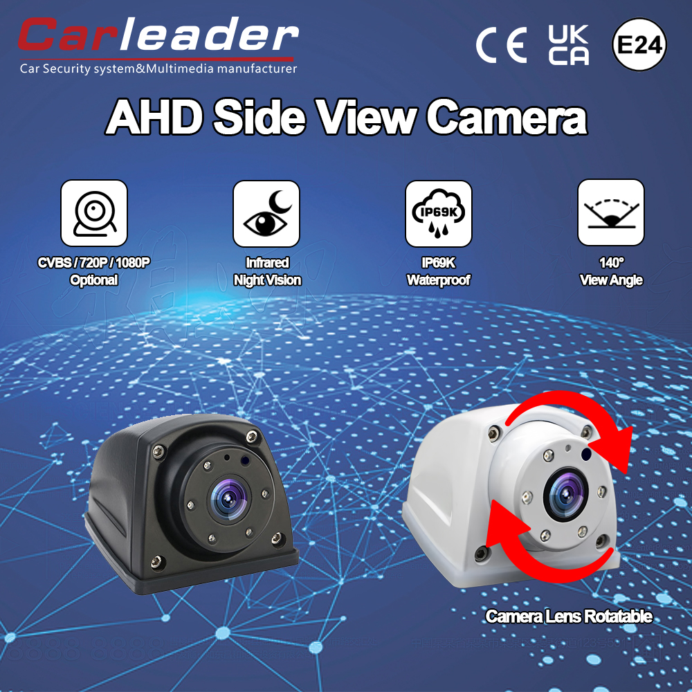 Hot-selling AHD-sidevisningskamera for lastebiler